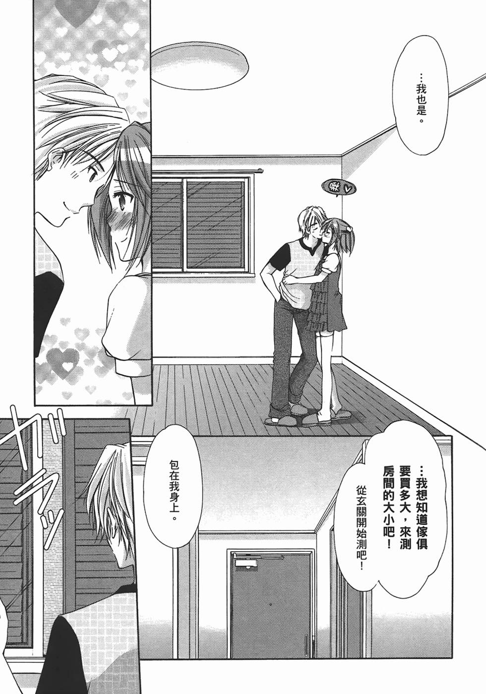 第126页