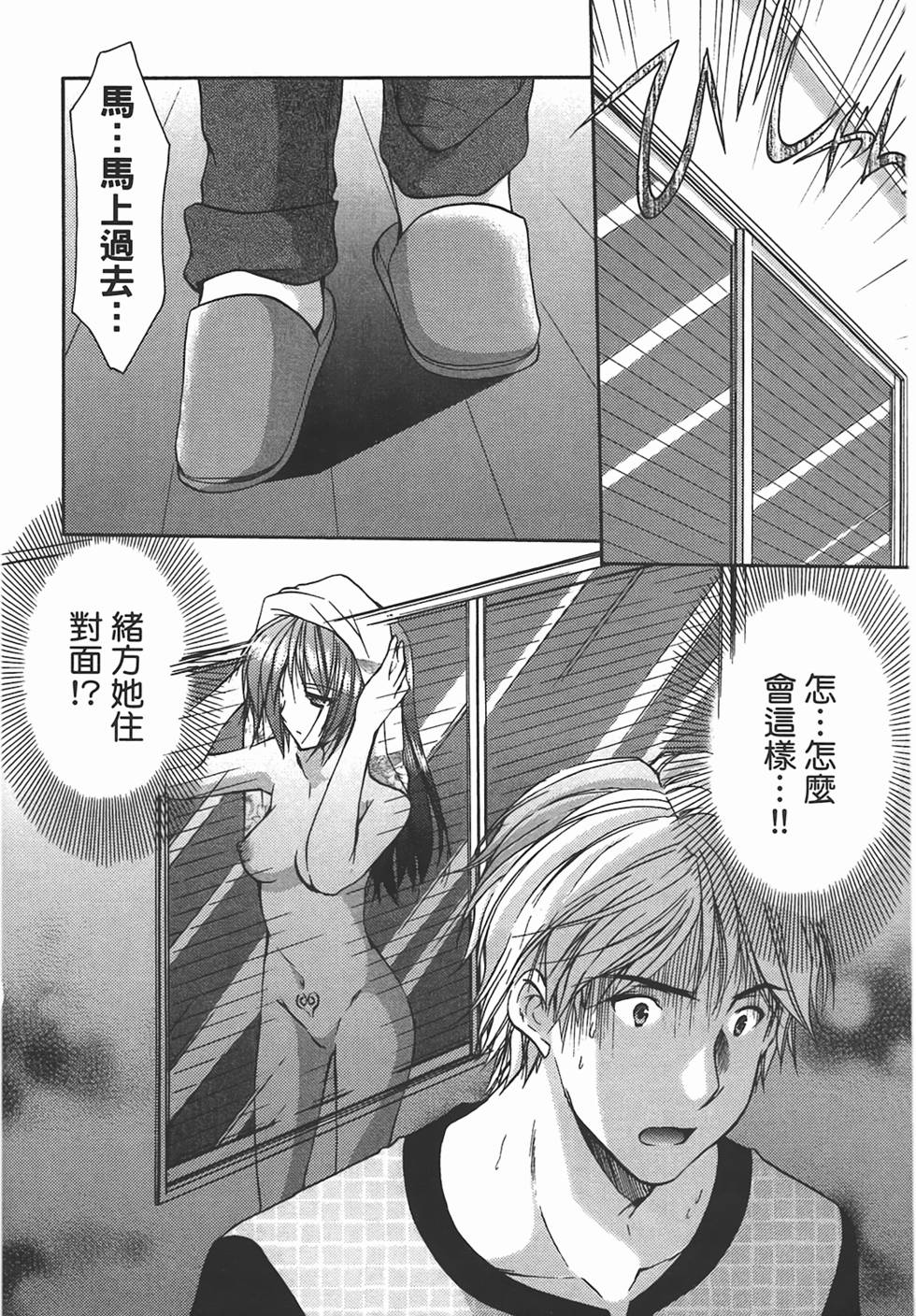 第129页