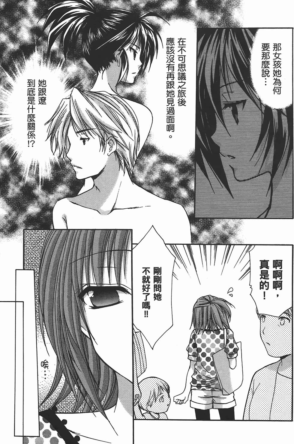 第150页