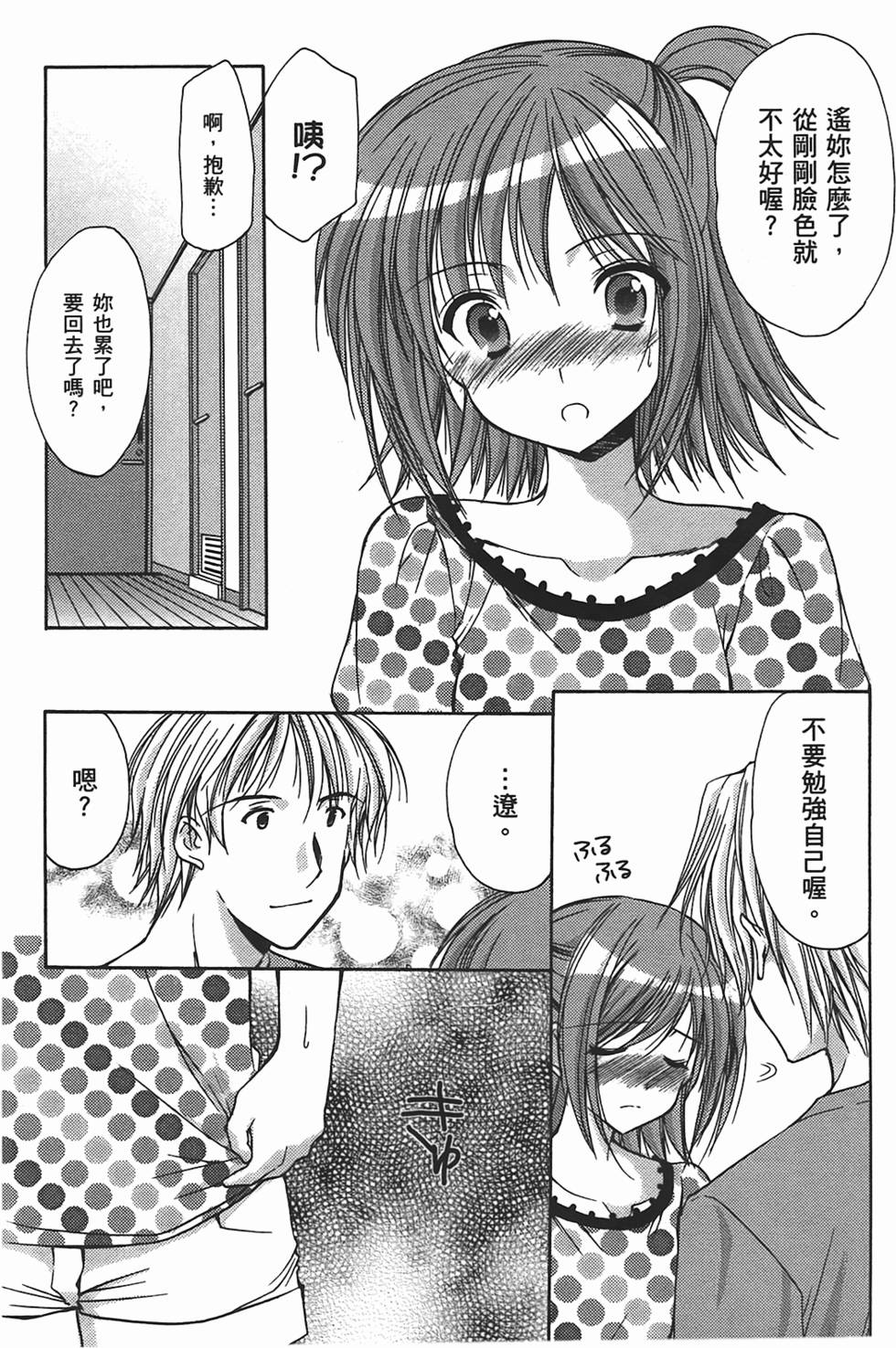 第157页