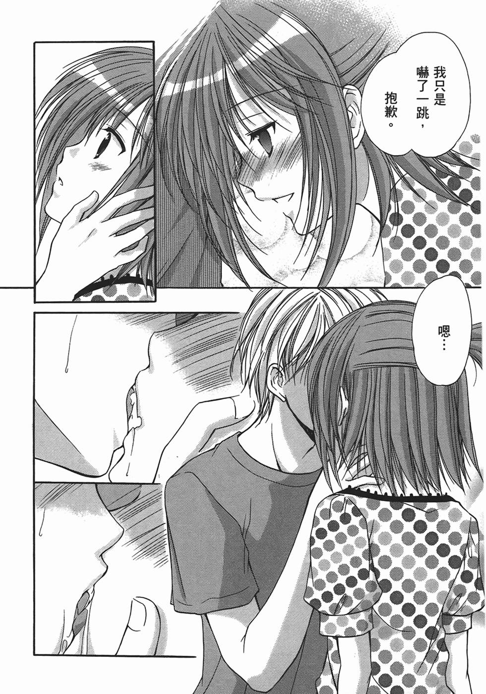 第161页