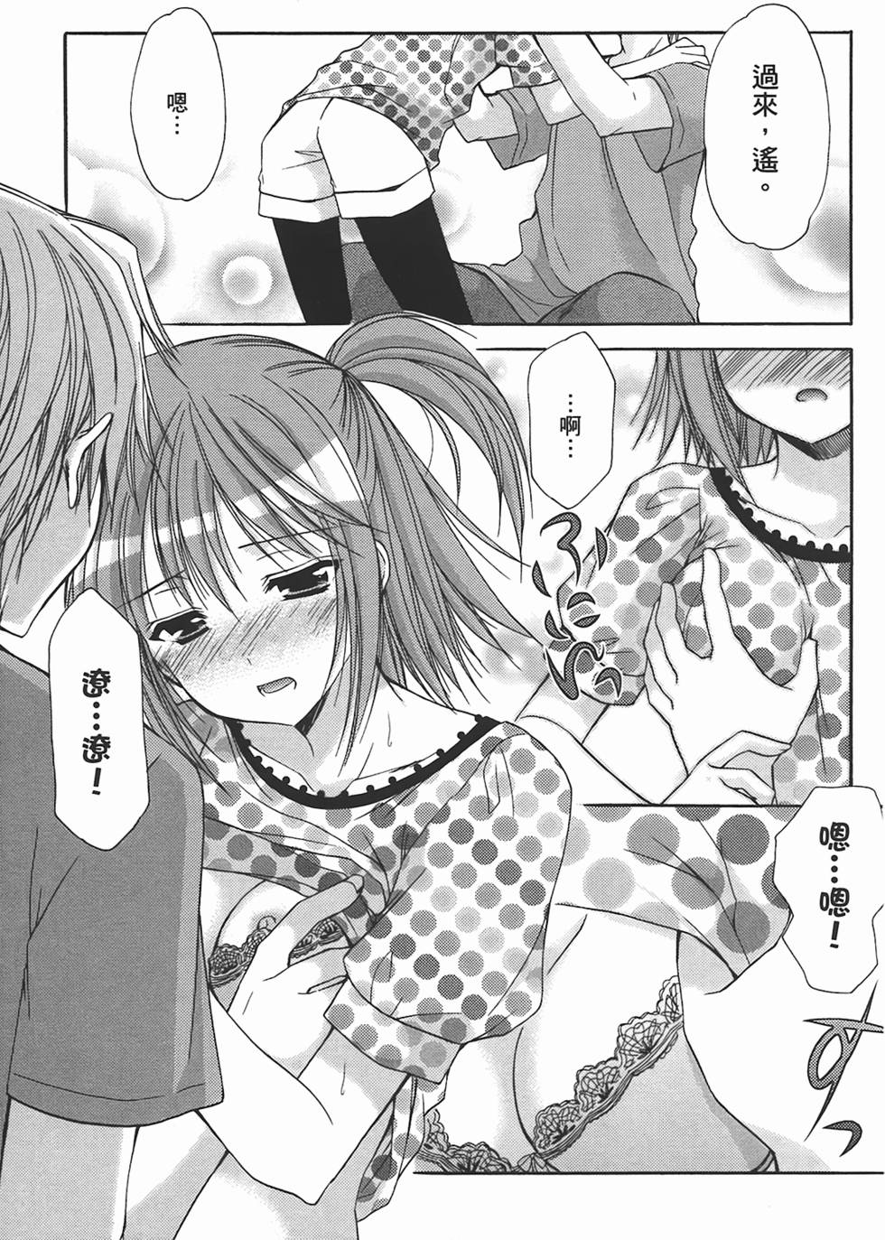 第162页
