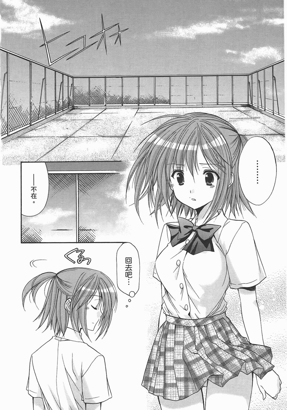 第169页