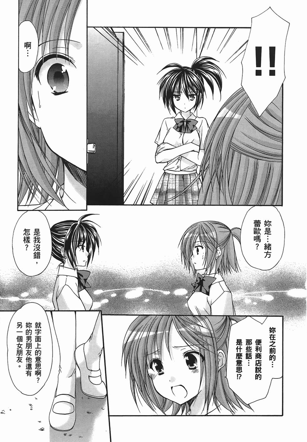 第170页