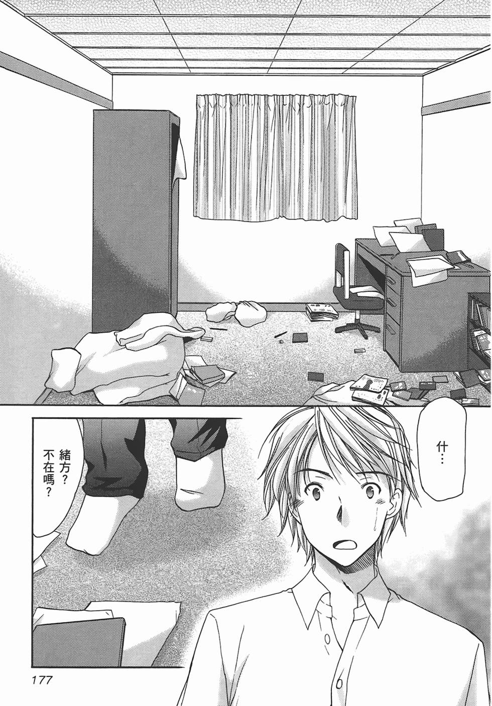 第176页