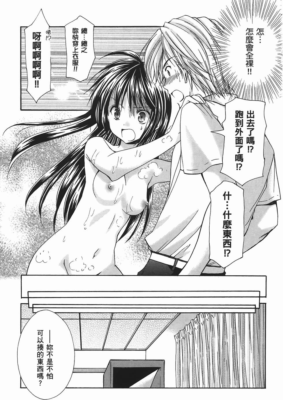 第178页