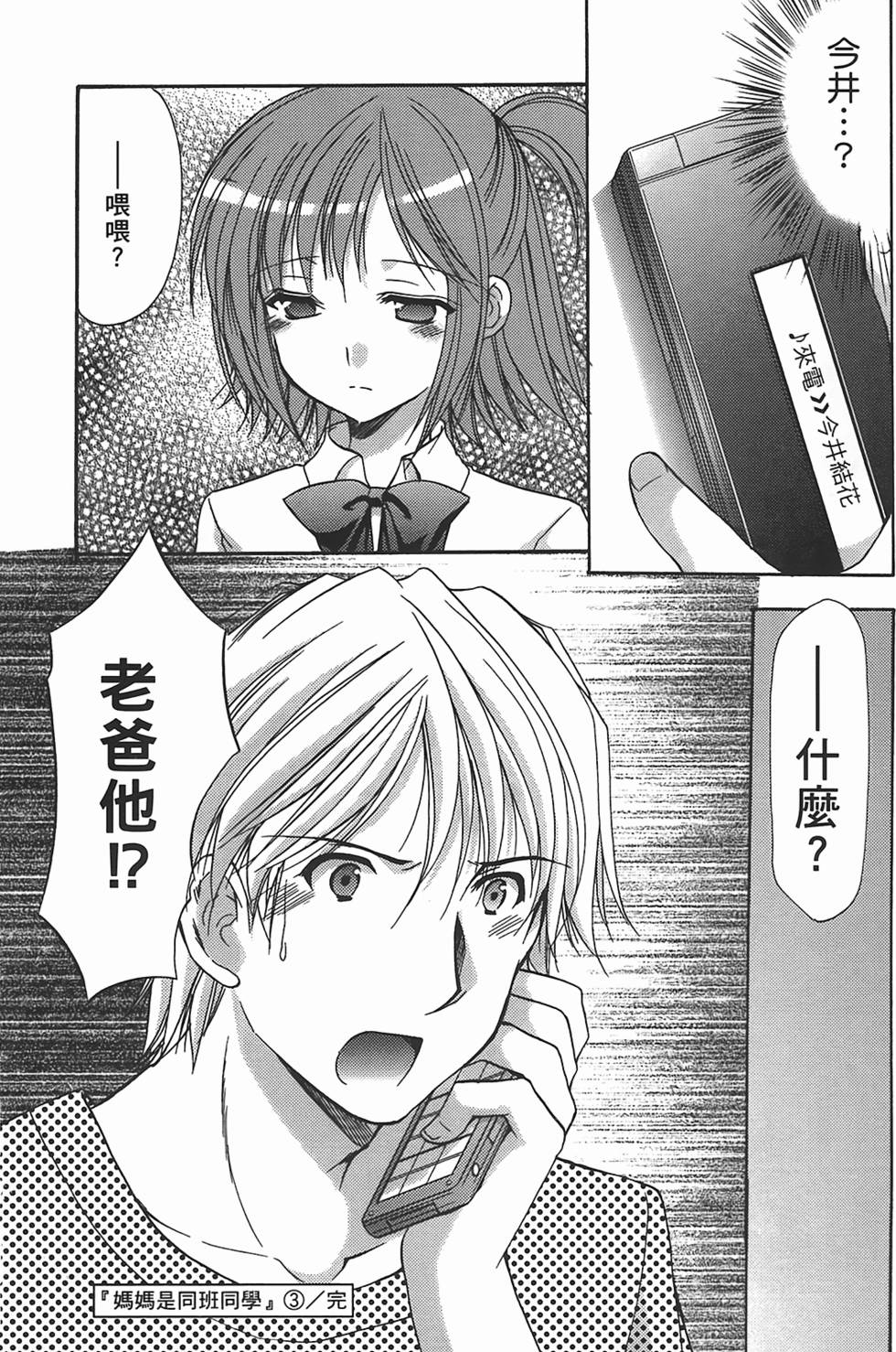 第183页