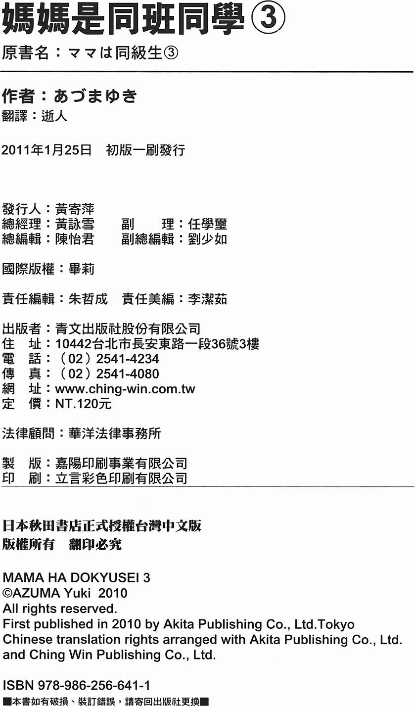 第185页