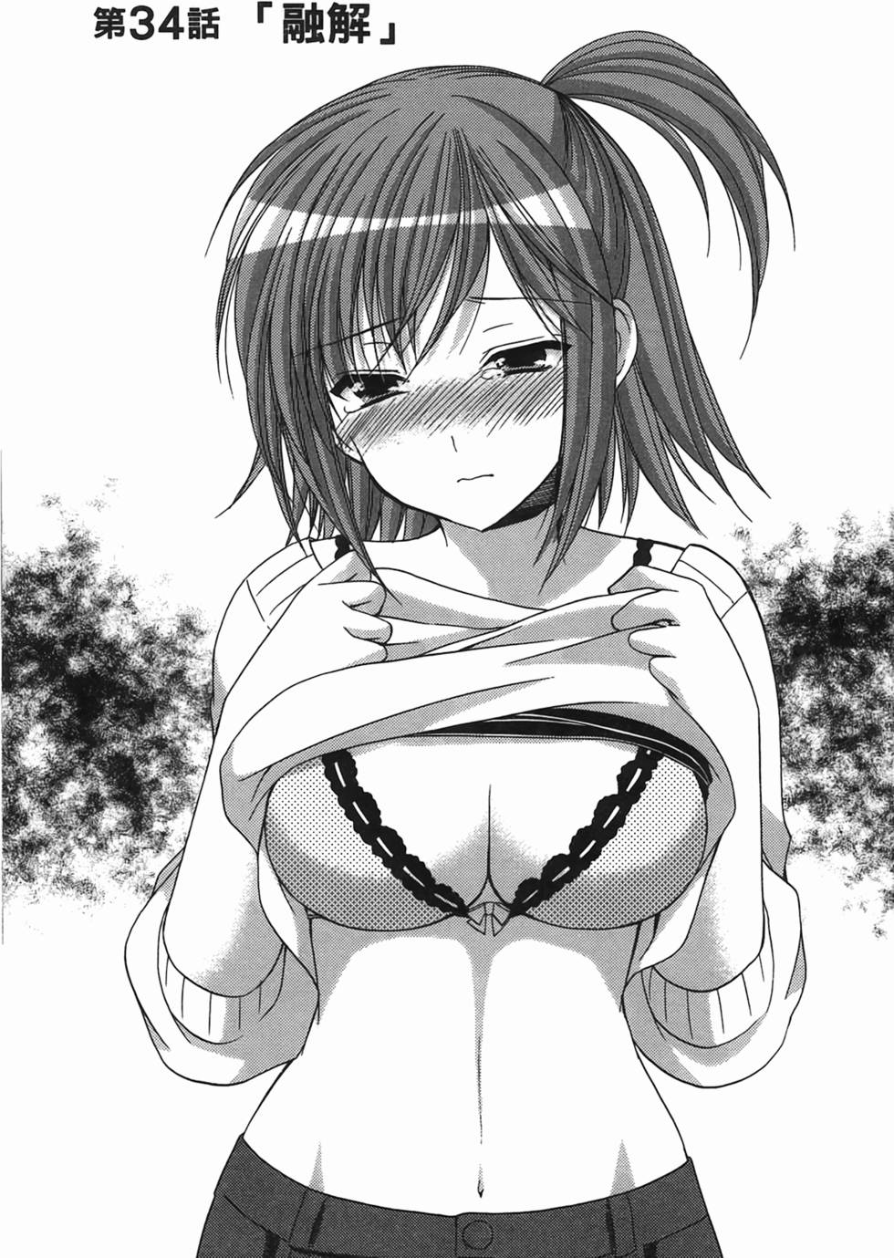 第57页