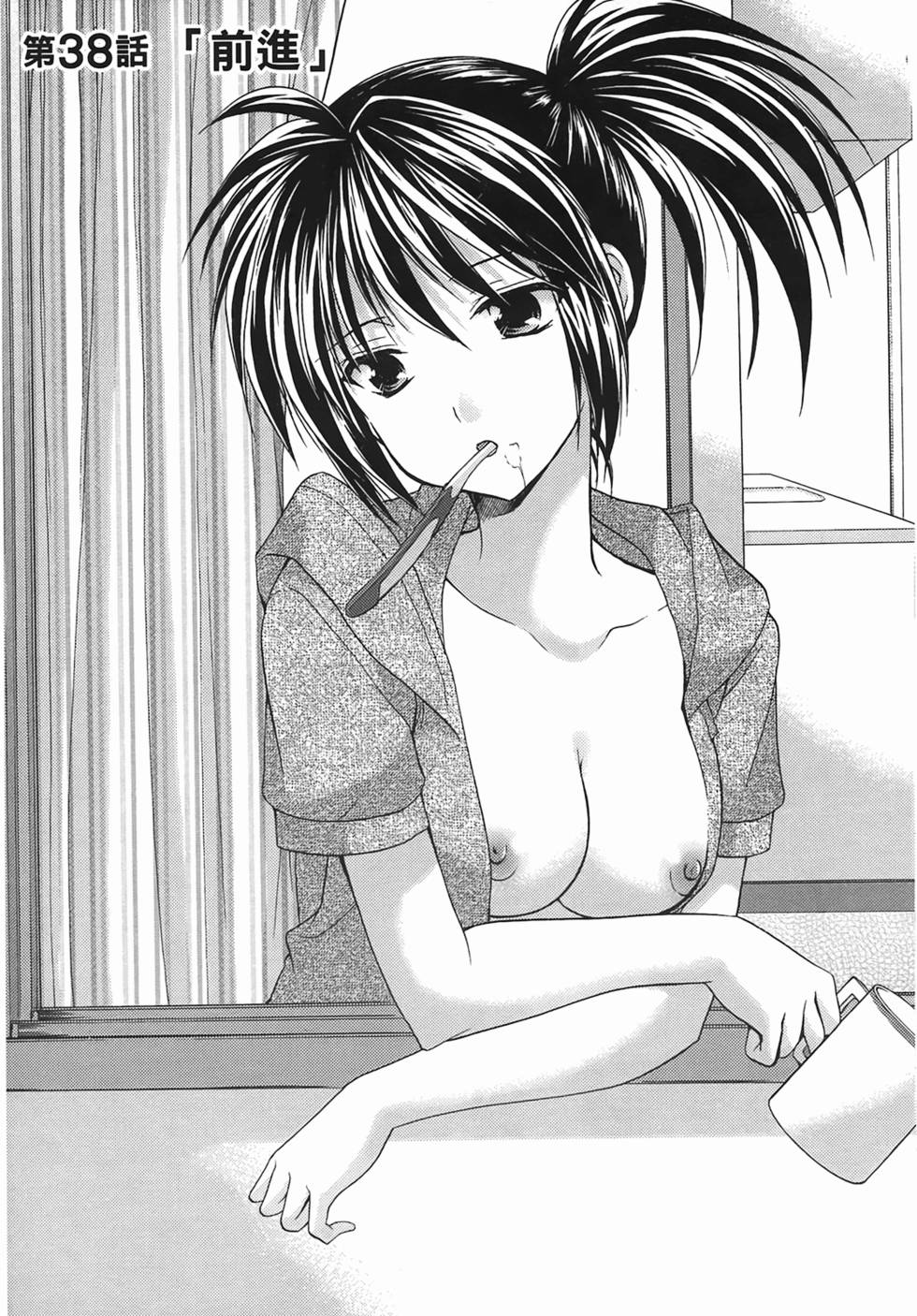第120页