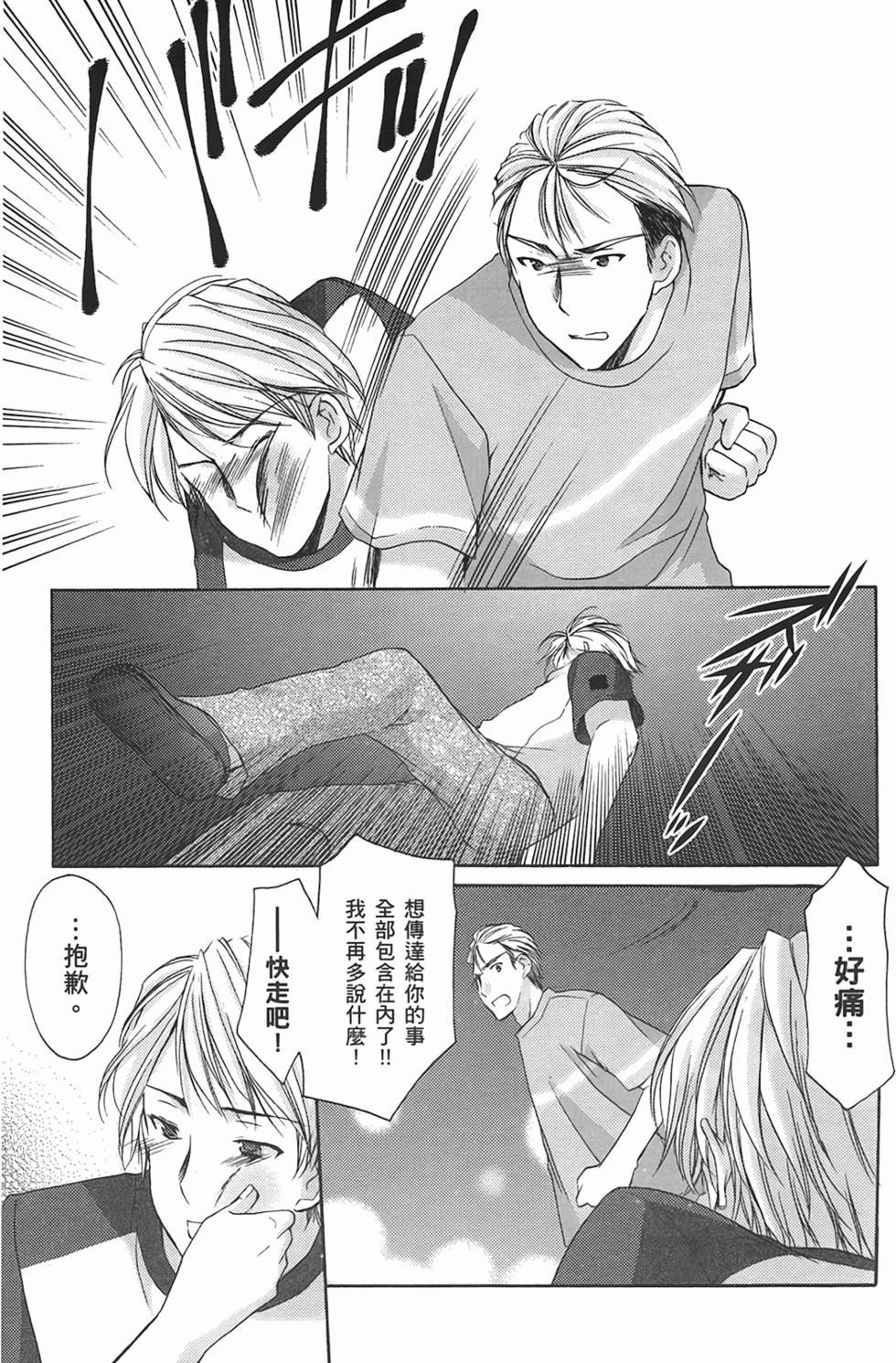第124页