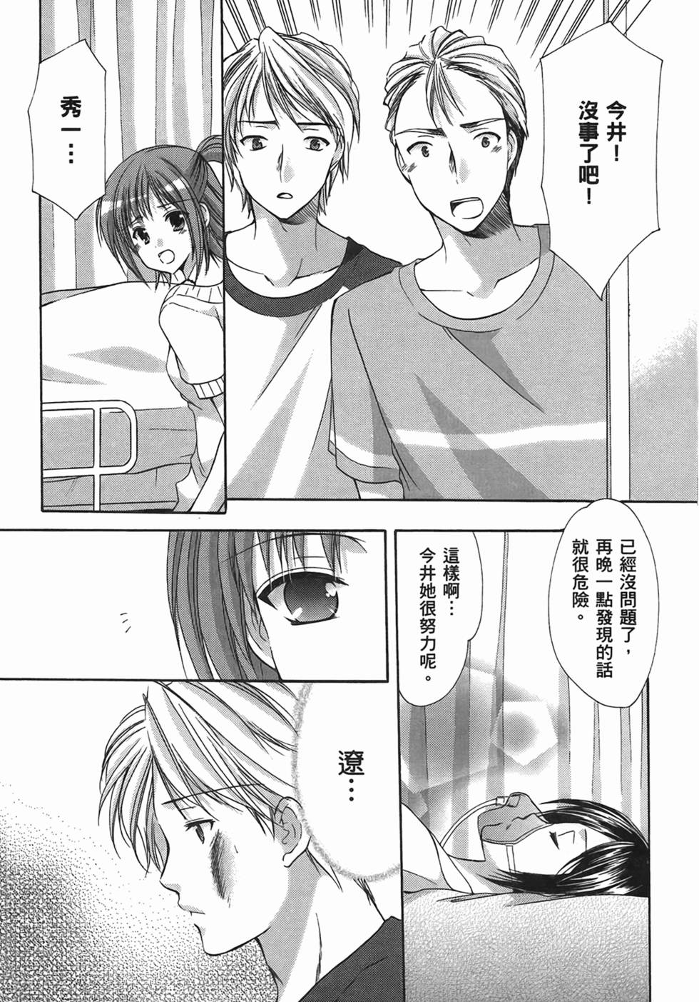 第126页
