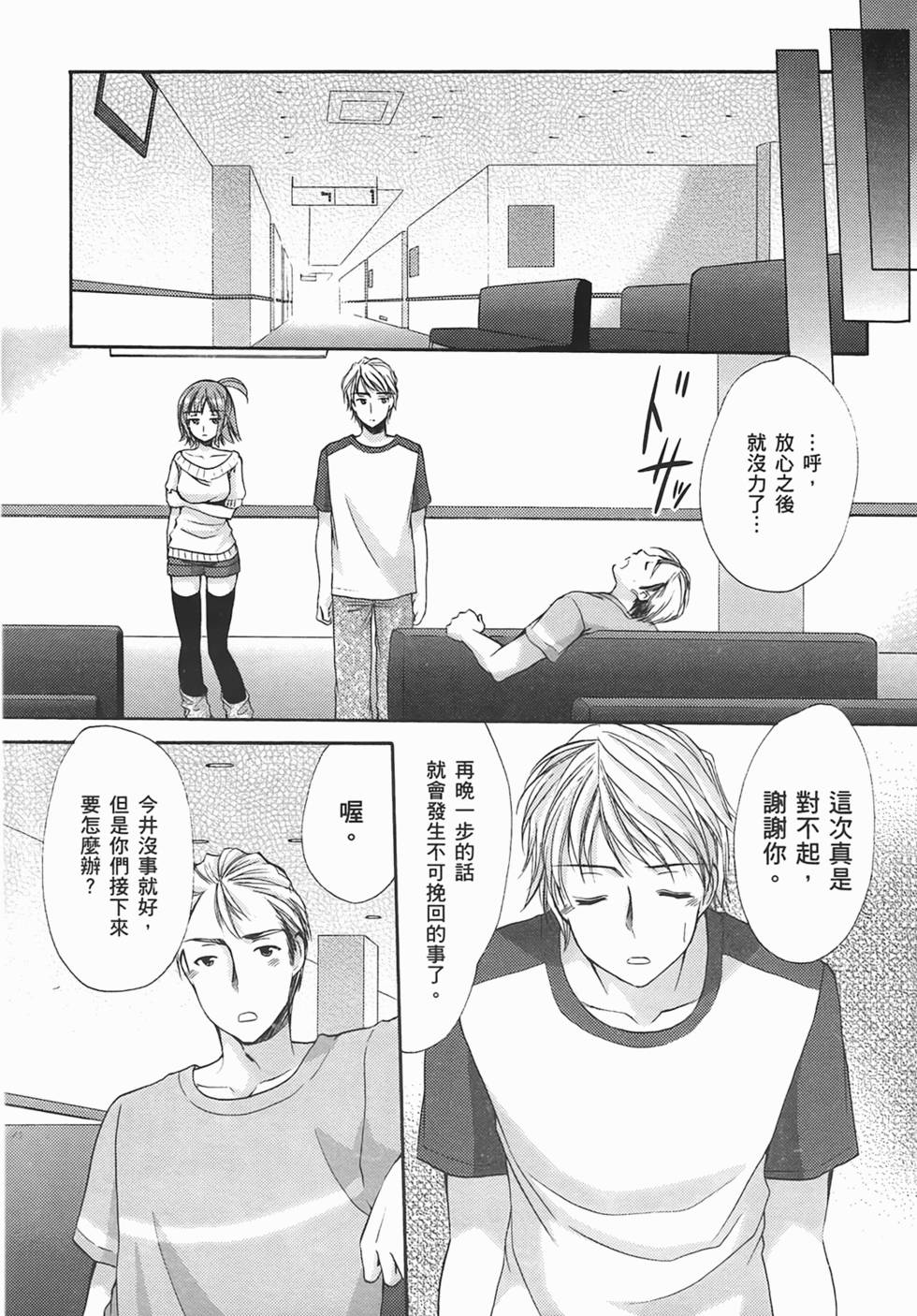 第127页