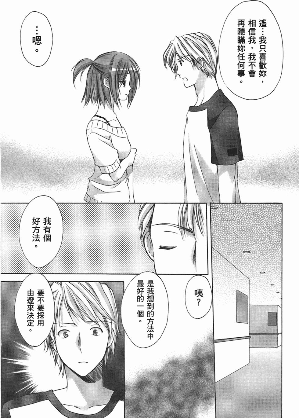 第129页