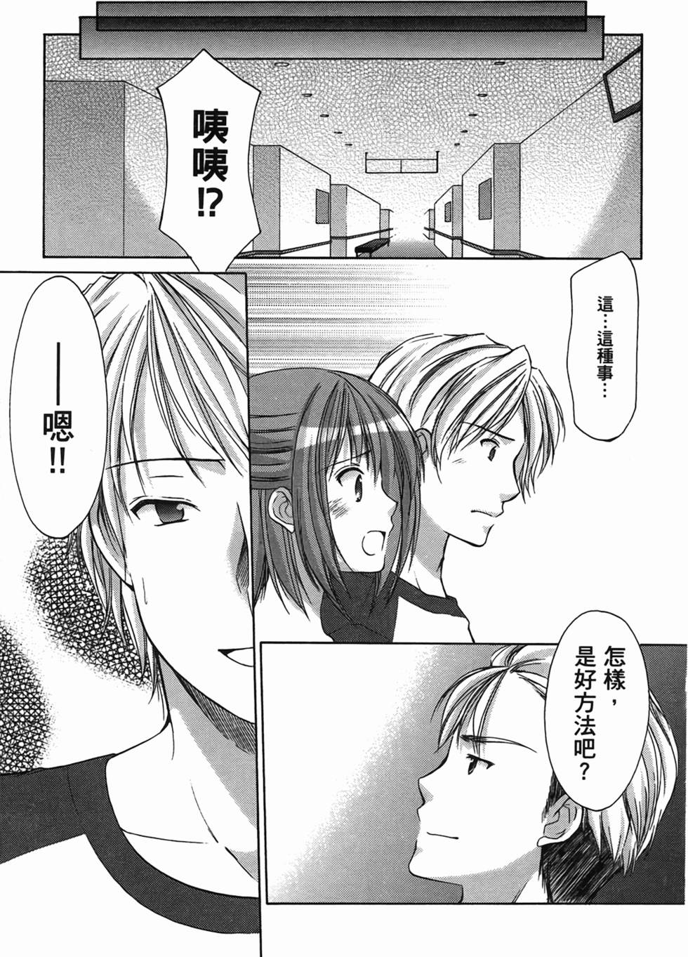 第130页
