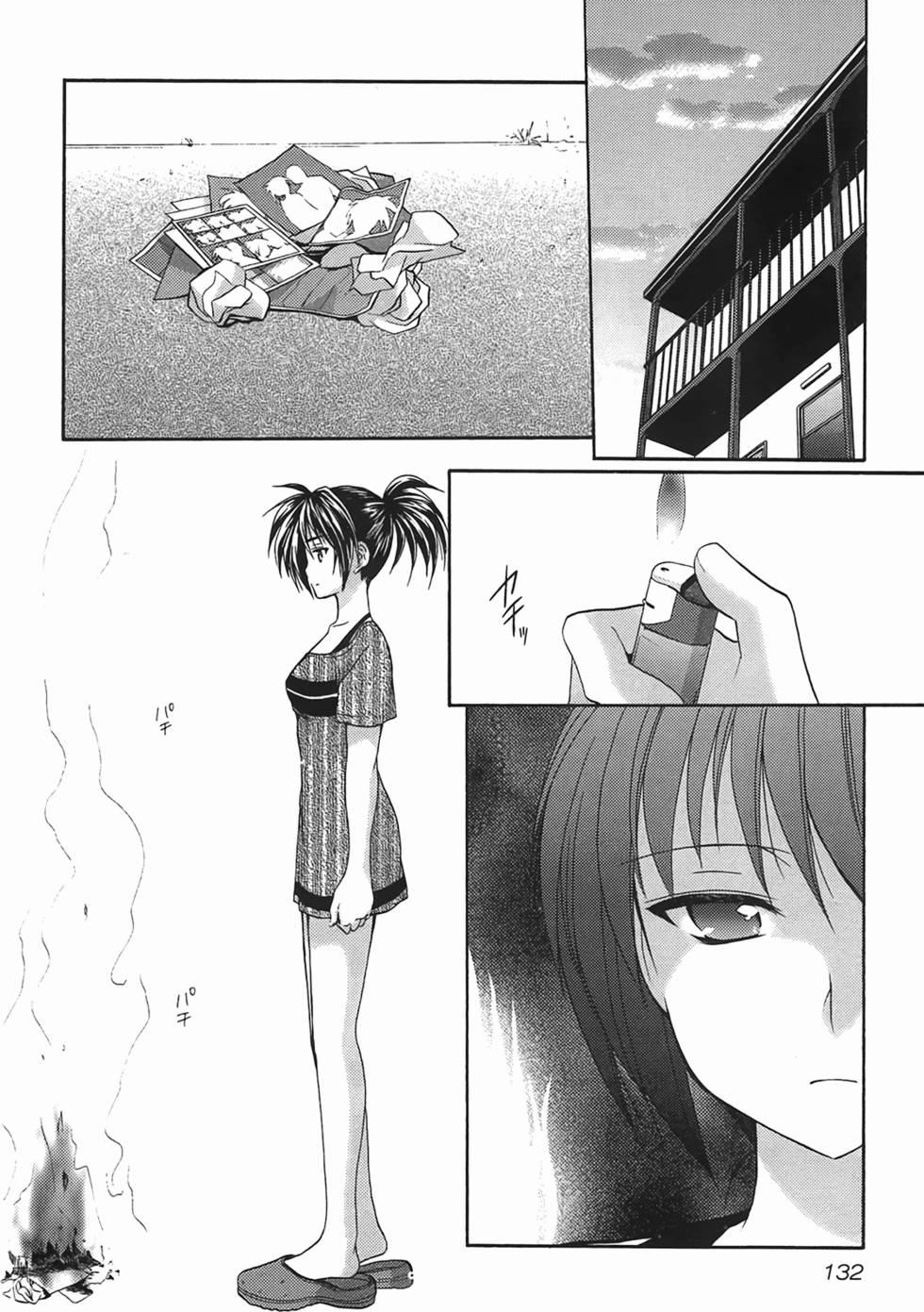 第131页