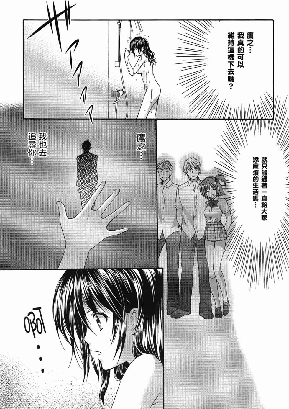 第151页