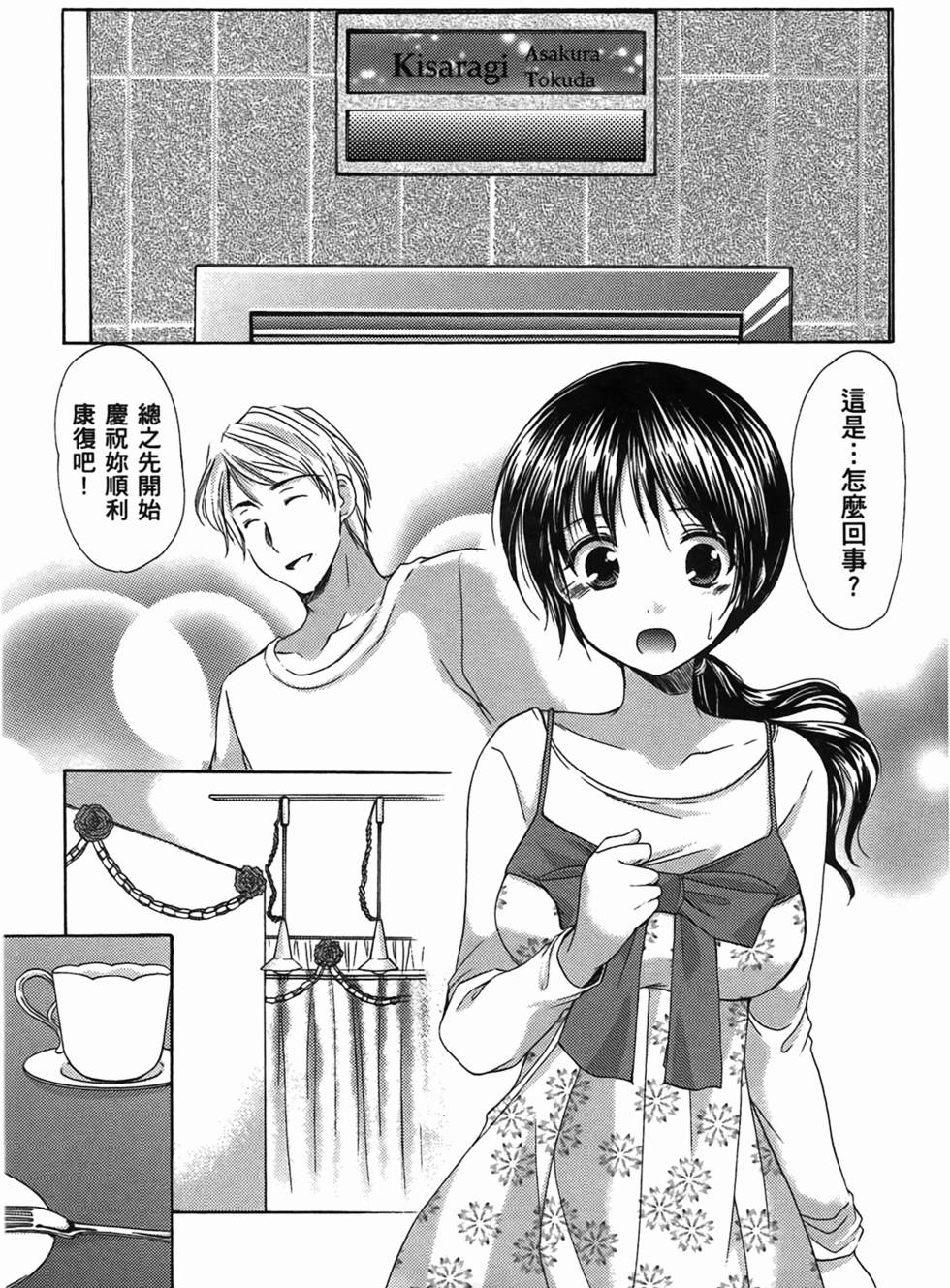 第162页