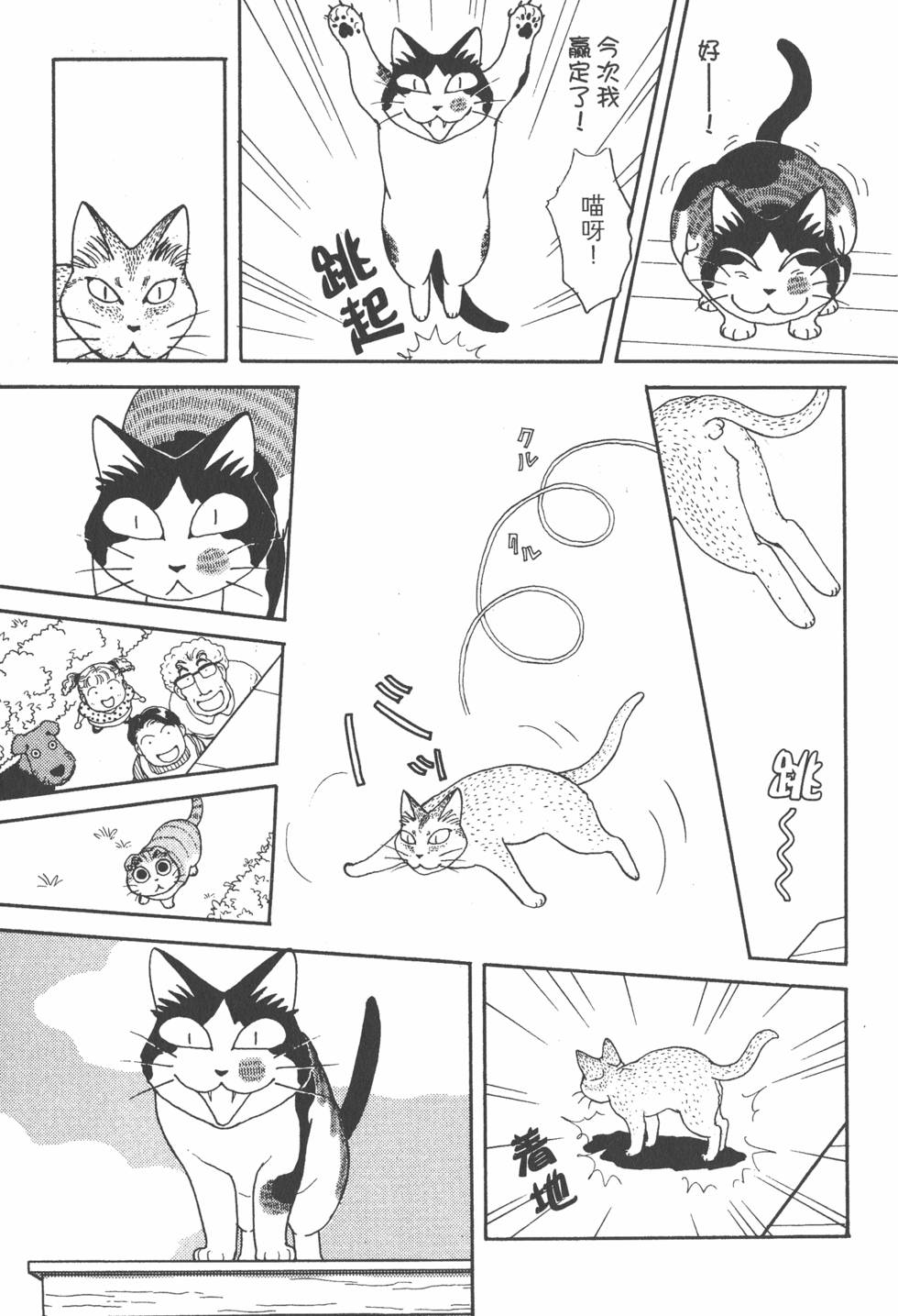 第129页