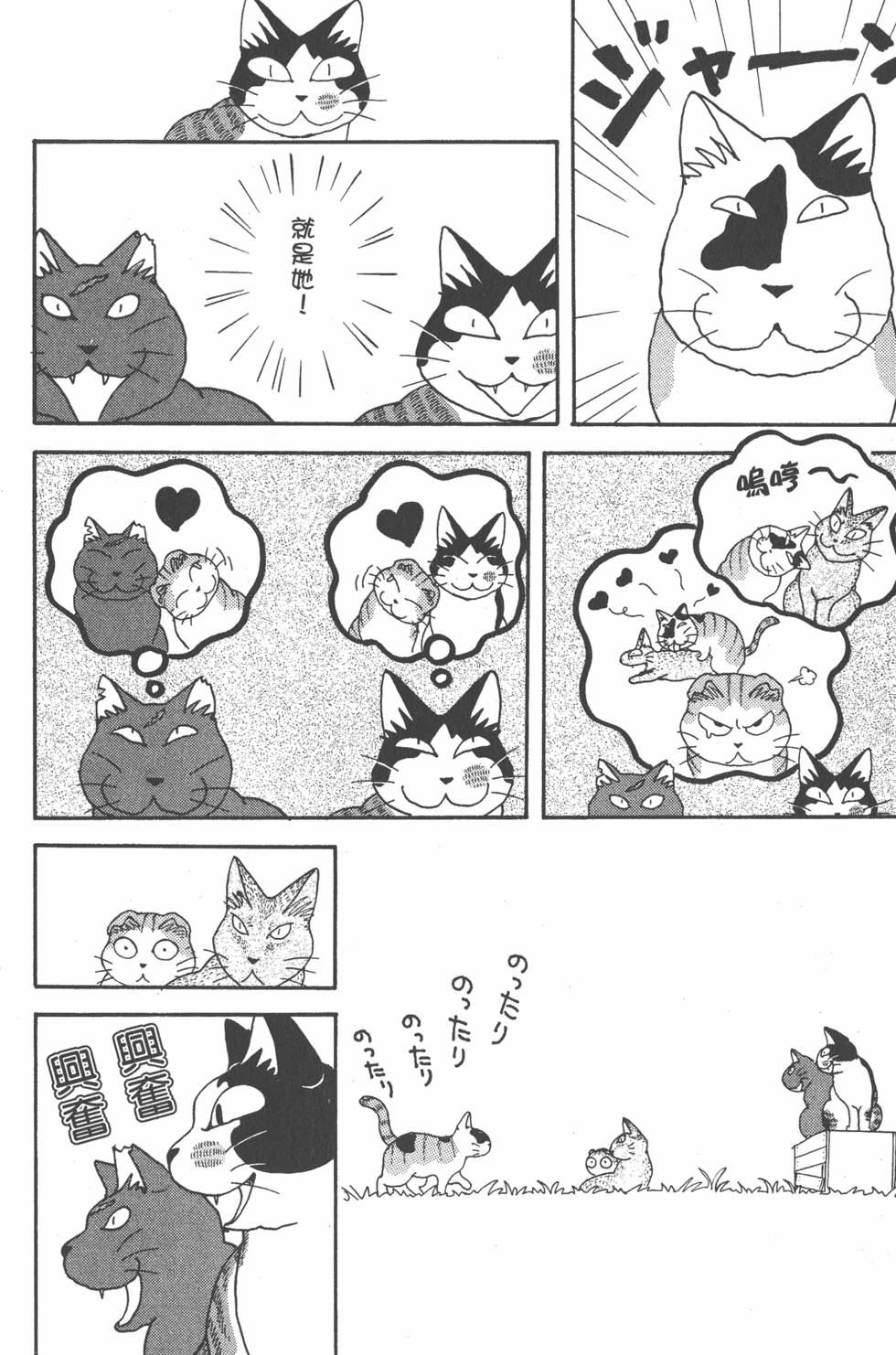 第152页