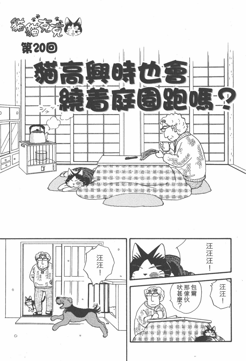 第155页