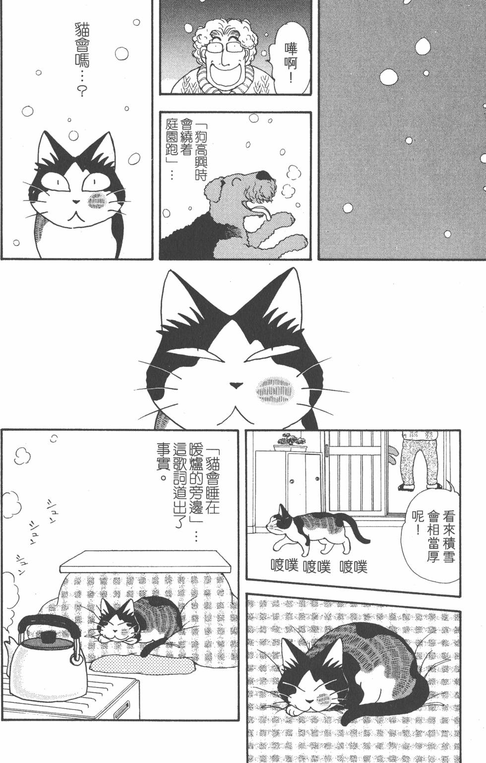 第156页