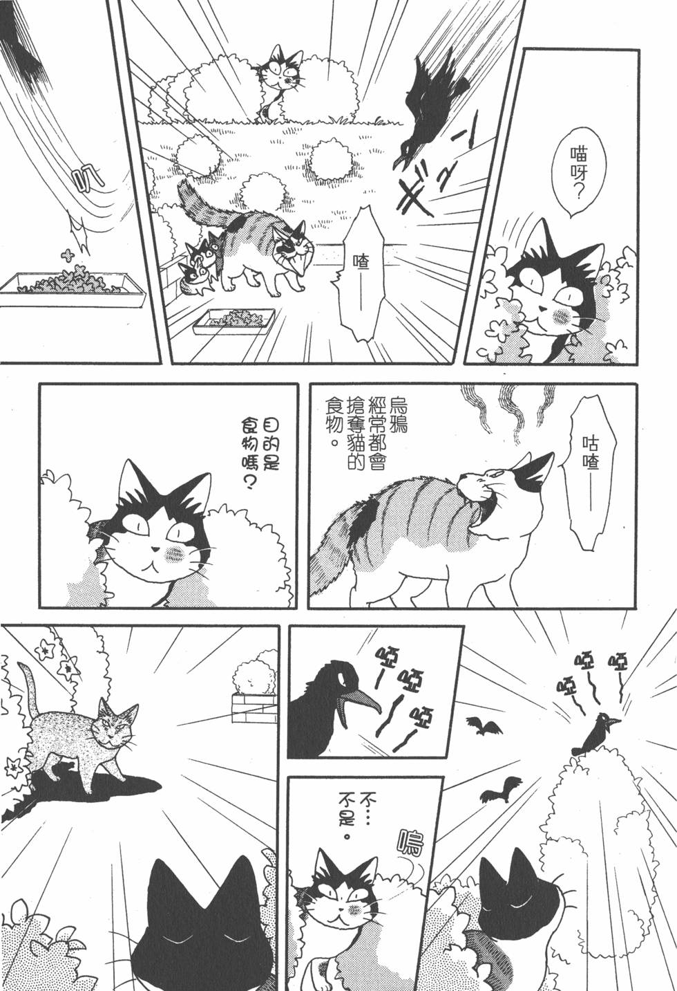 第189页