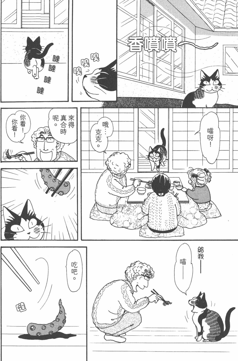 第126页
