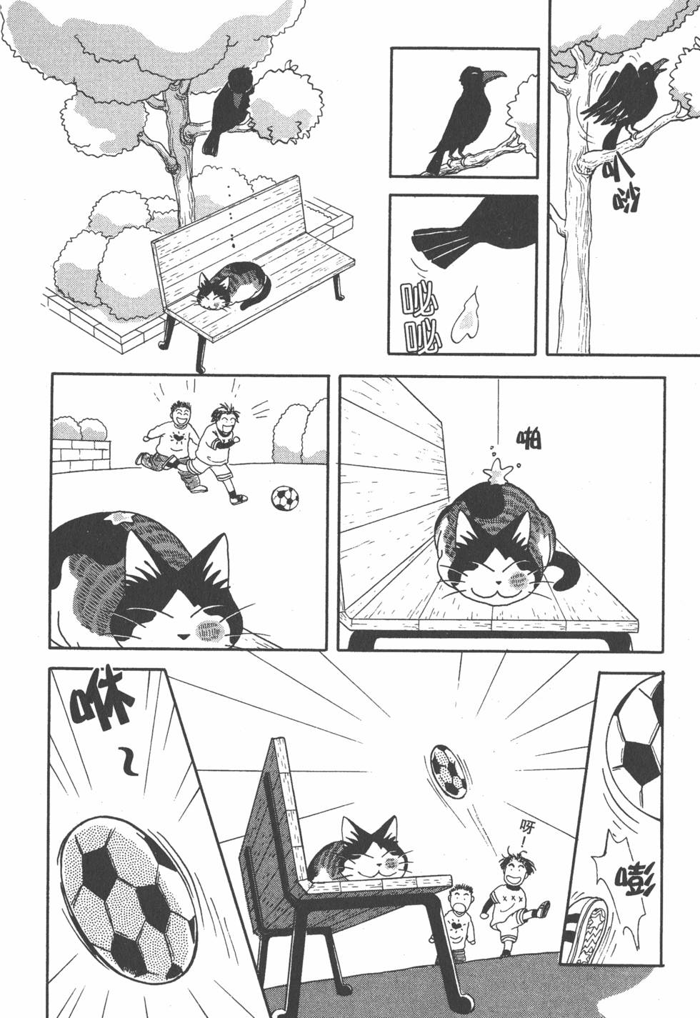 第136页