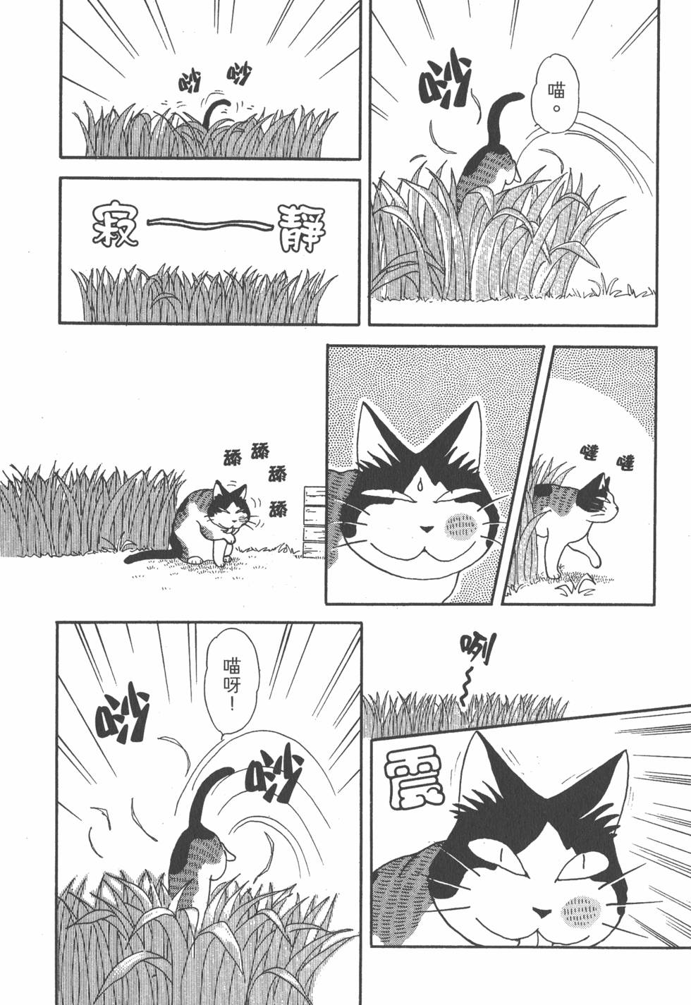 第150页