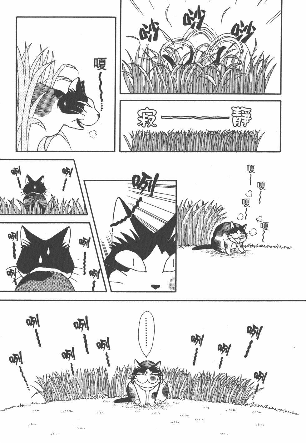 第151页