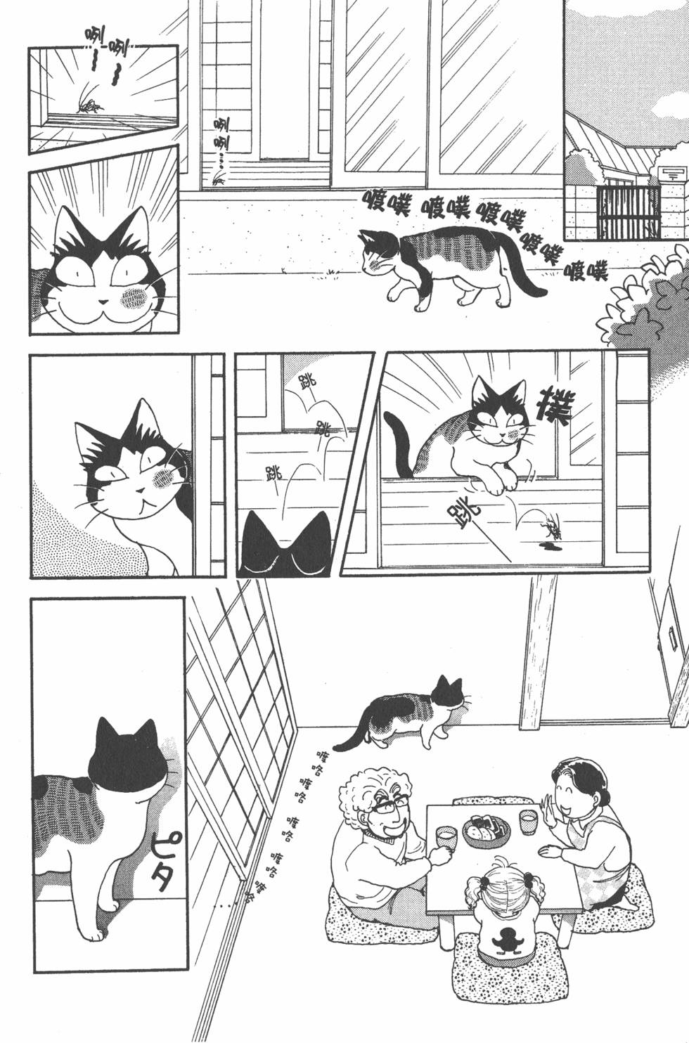 第152页