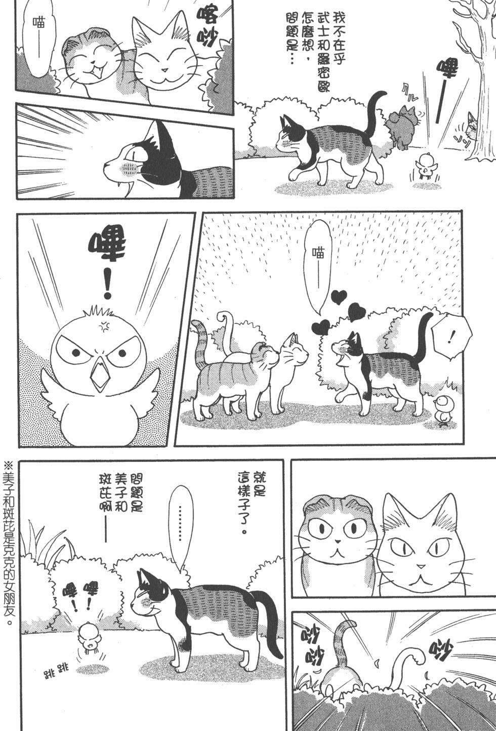 第164页