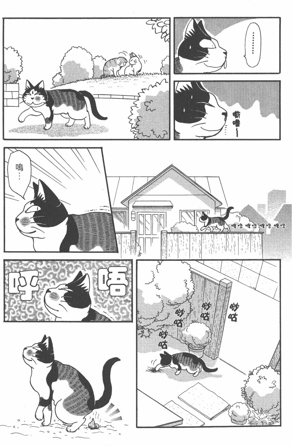 第189页