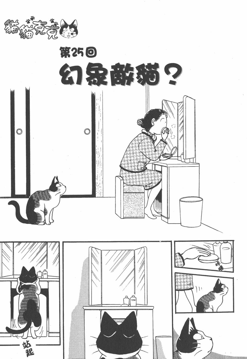 第195页