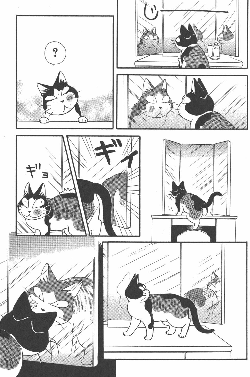 第199页