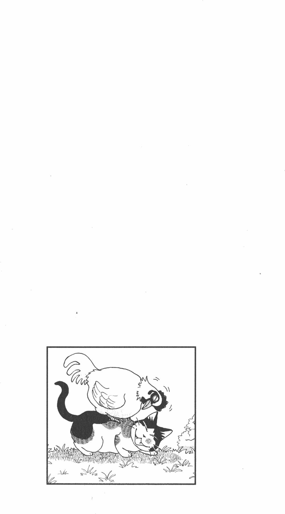 第259页