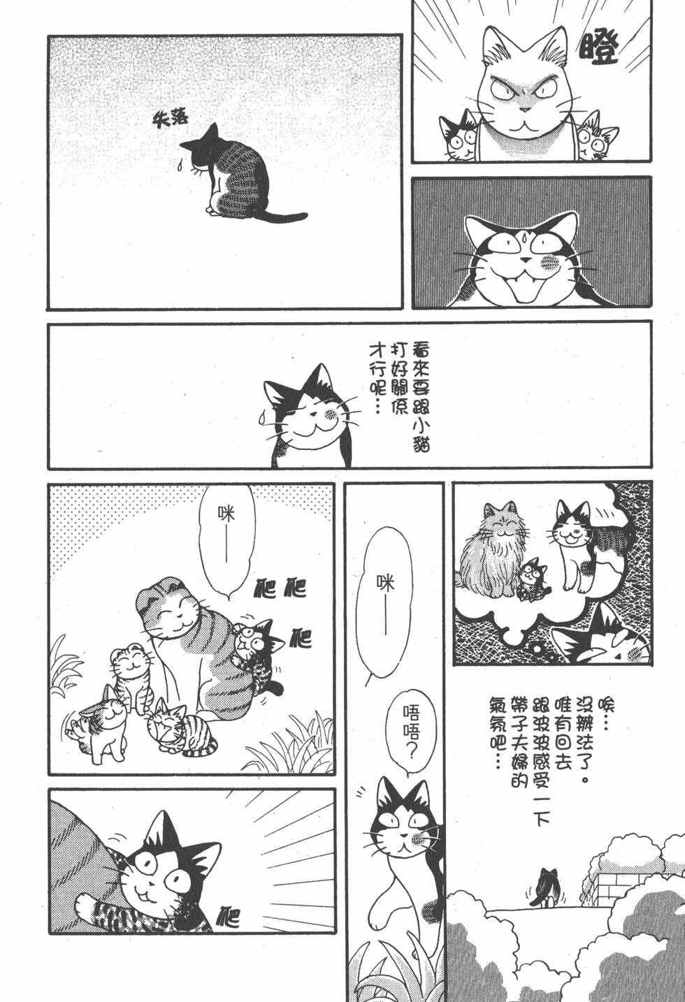 第152页