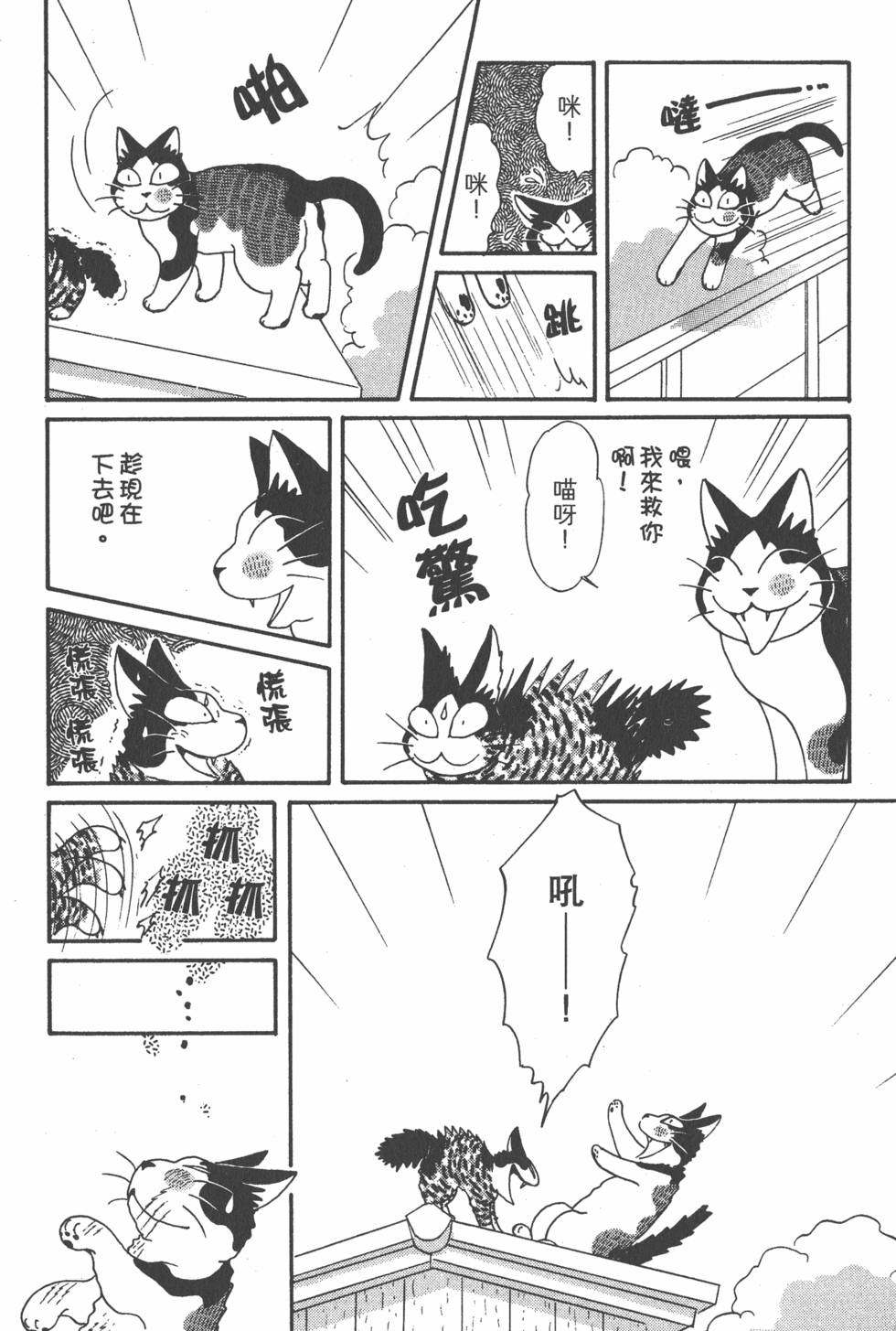第192页