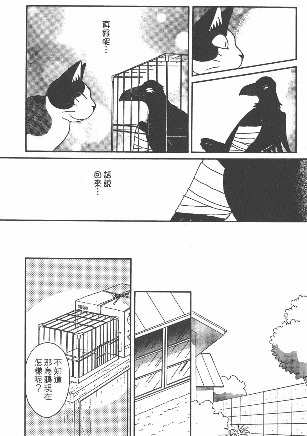 第120页