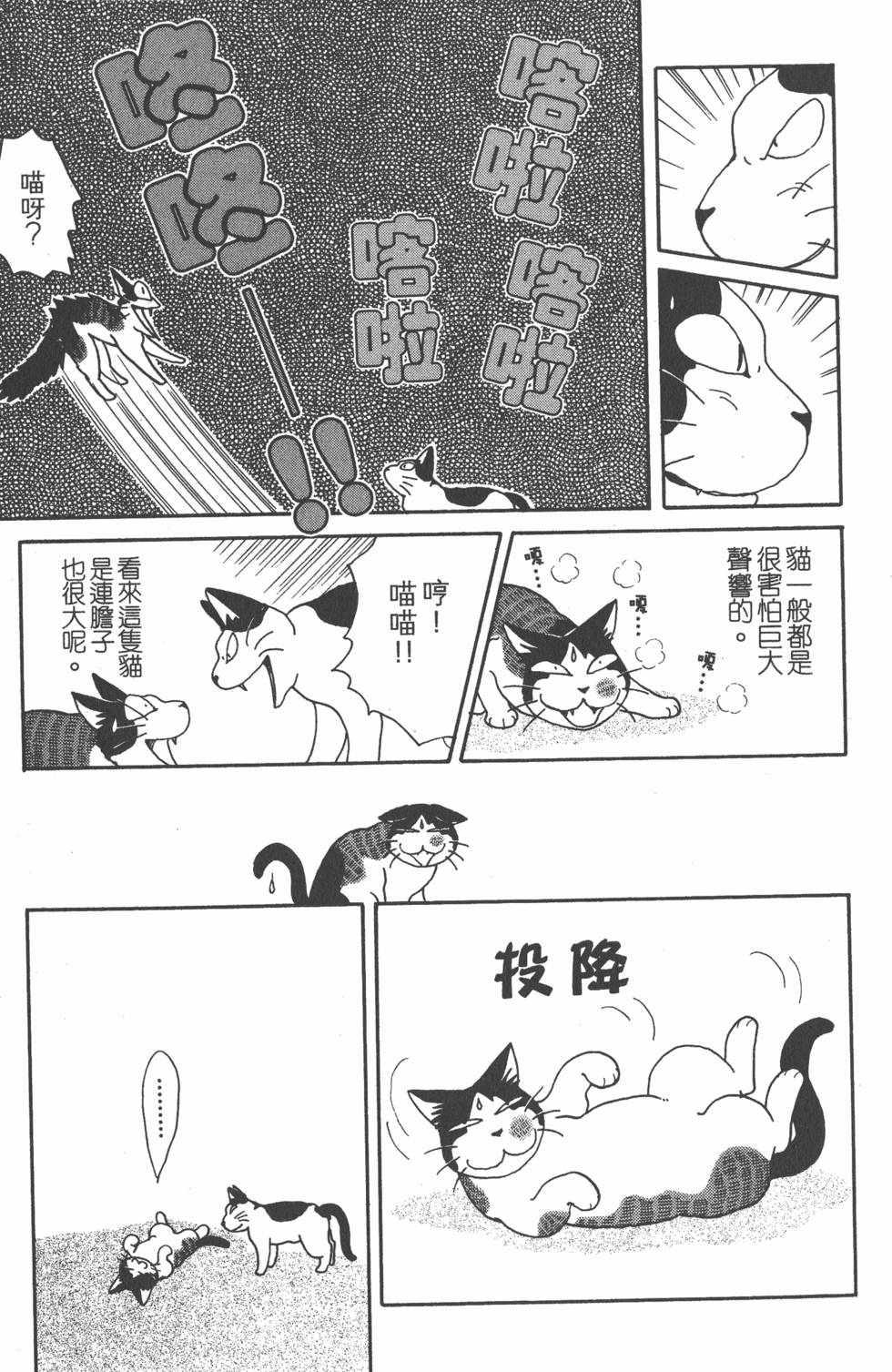 第169页