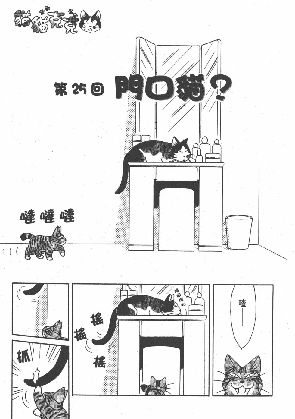 第195页