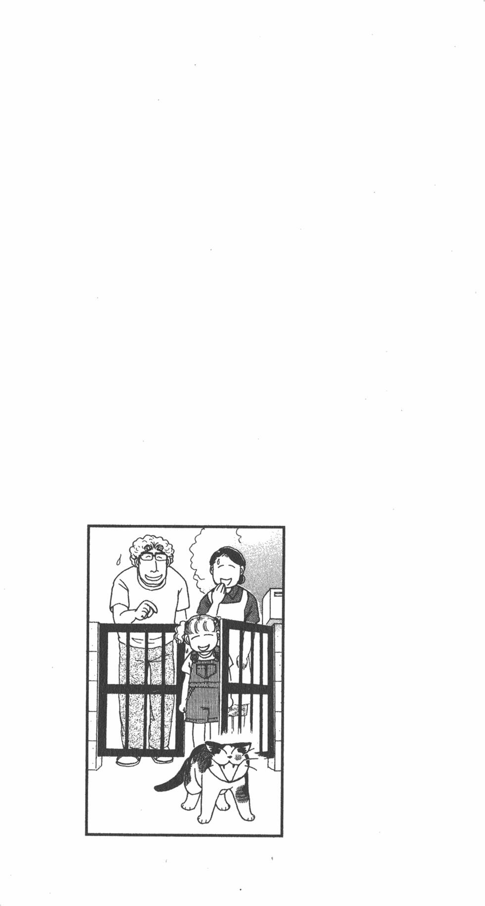 第267页