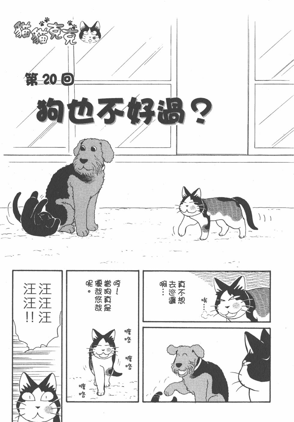 第155页