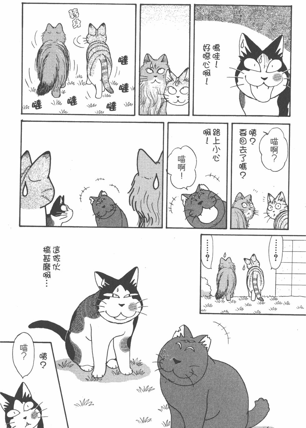 第189页