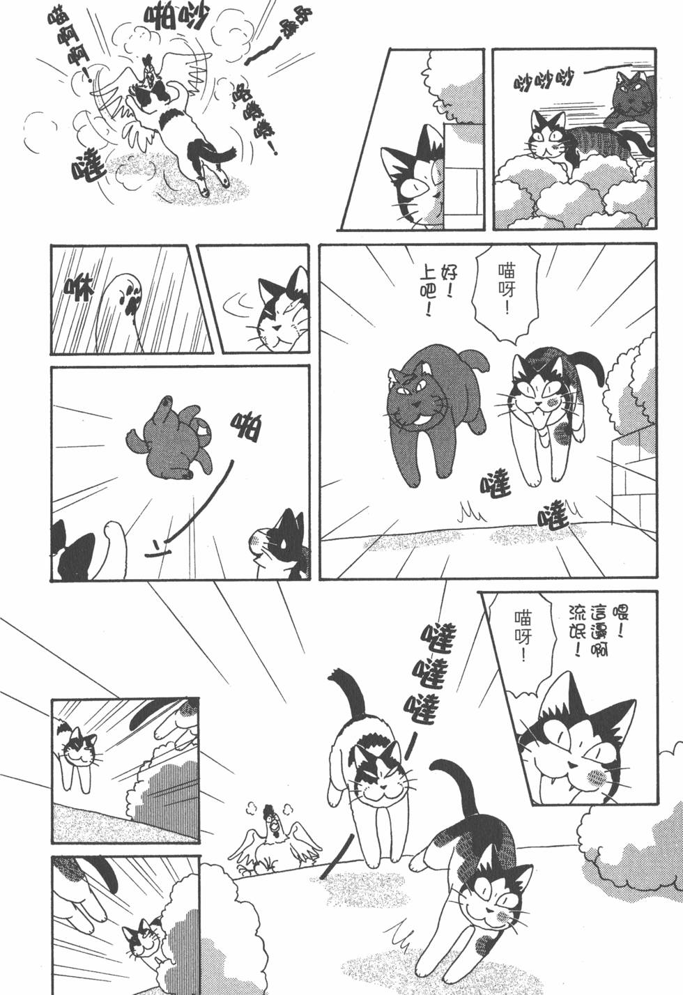 第200页