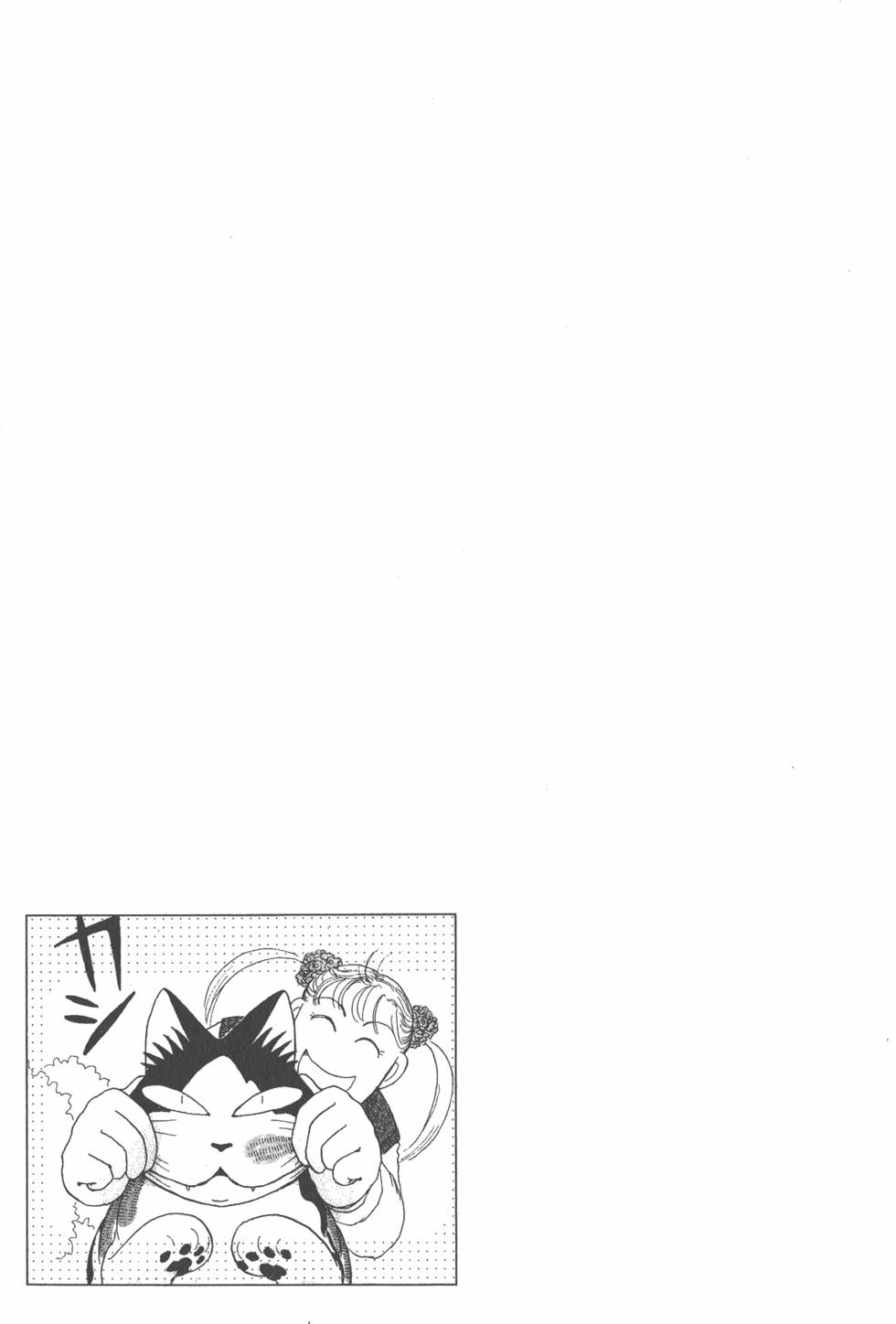 第275页