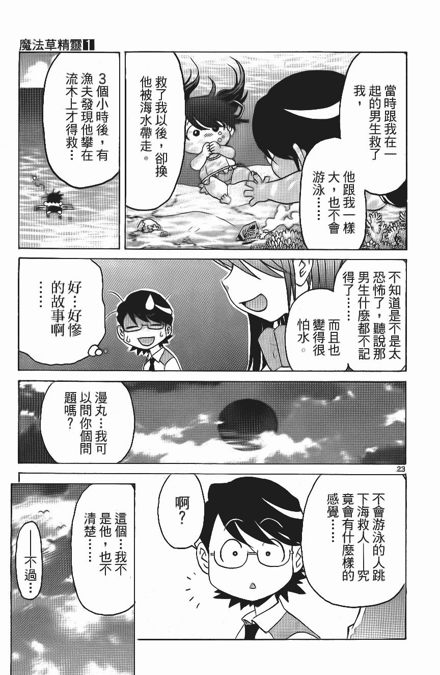 第149页