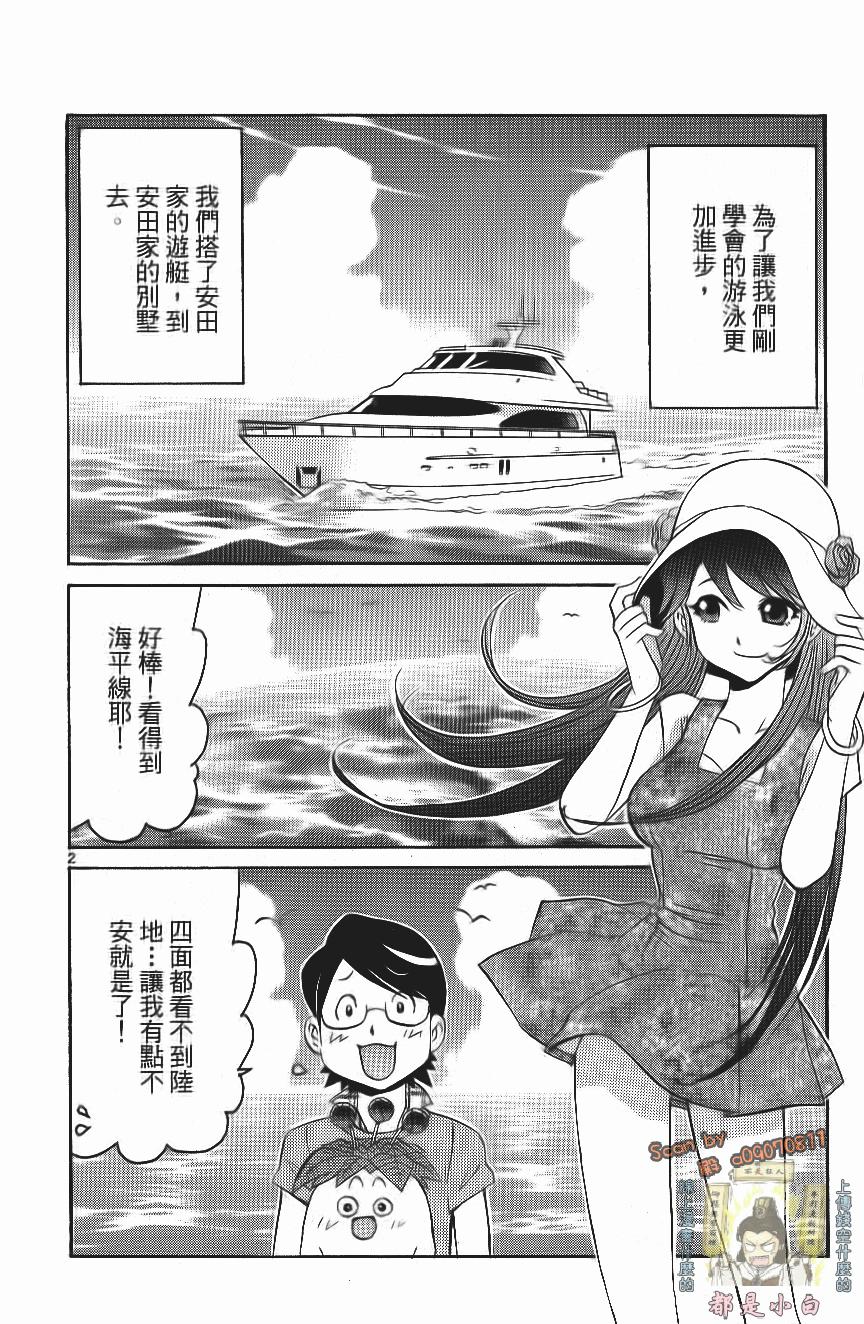 第152页