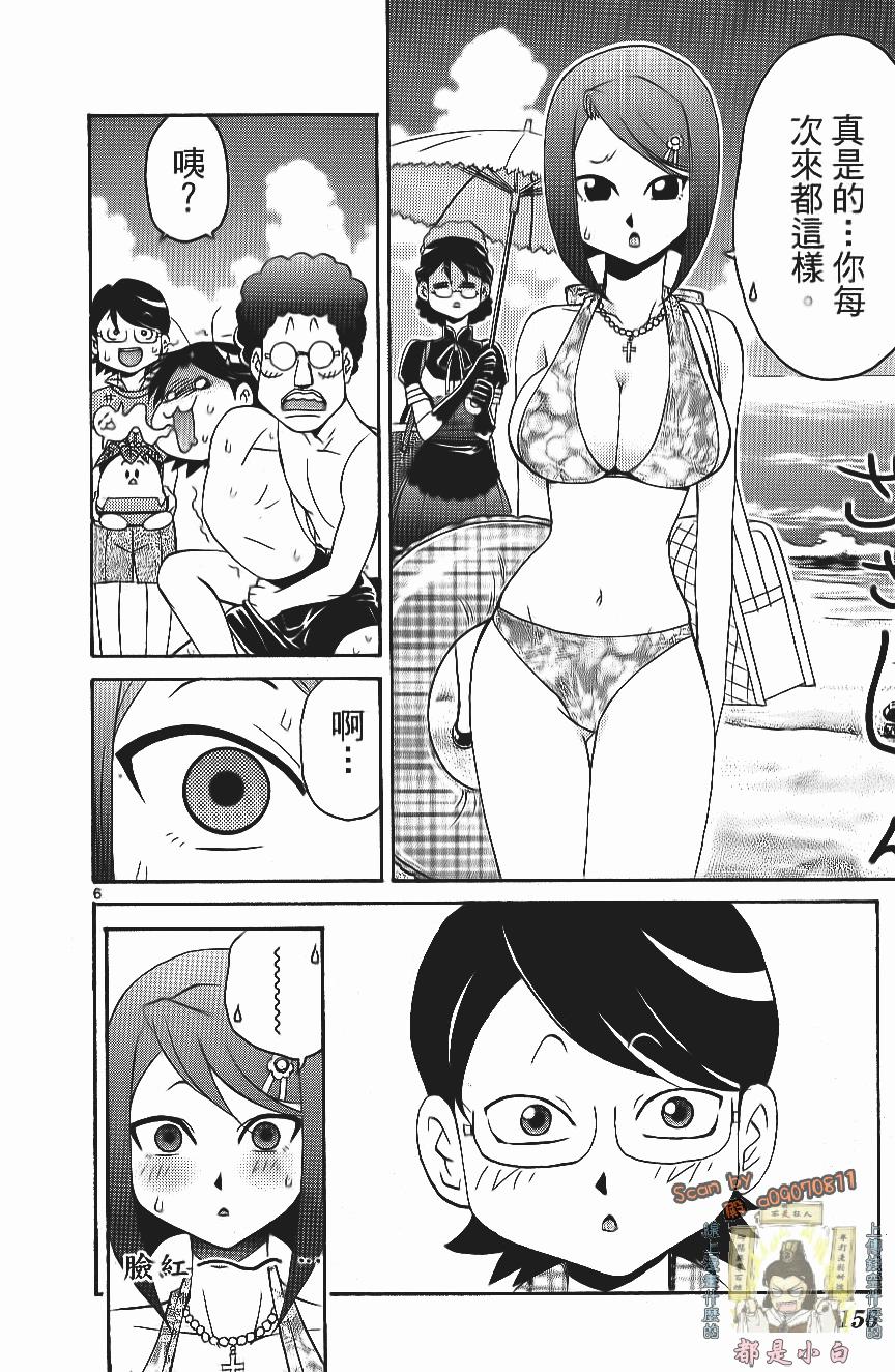 第156页